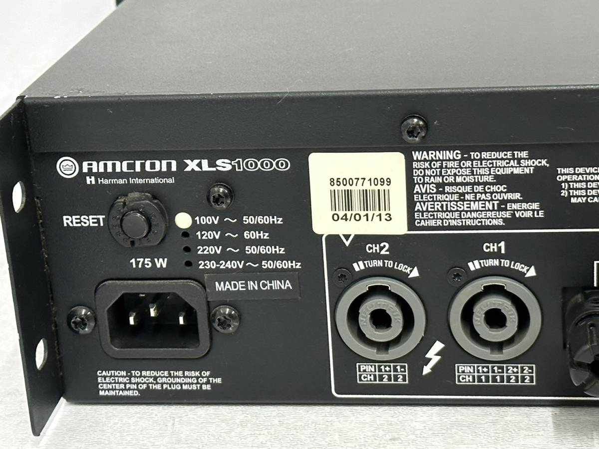 Amcron アムクロン XLS1000 パワーアンプ 現状品(パワーアンプ)｜売買