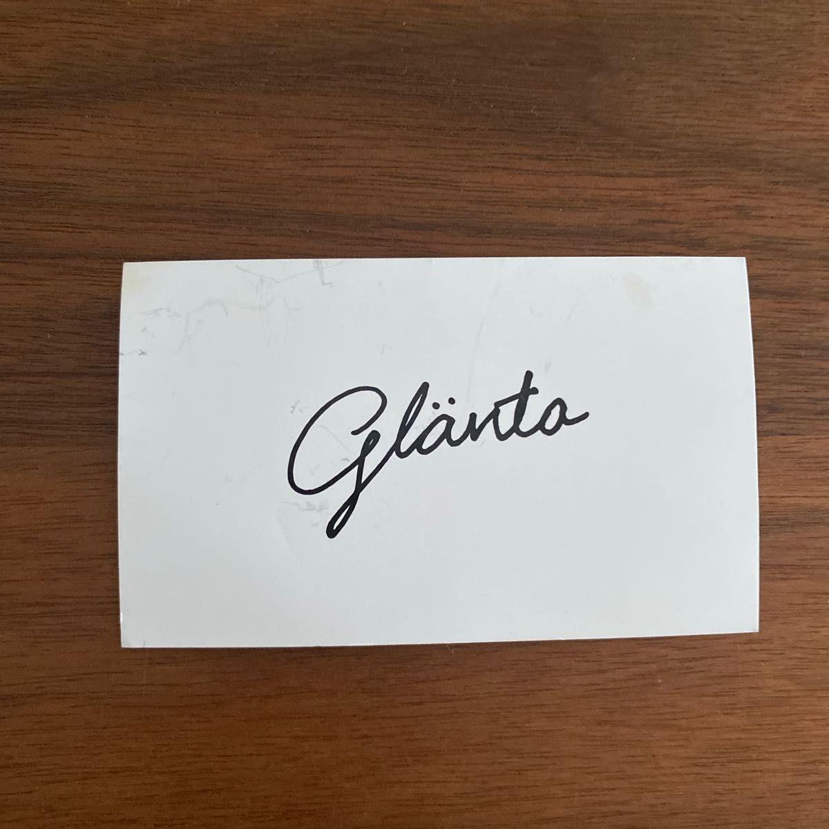 glanta 真鍮バングル　（販売証明書付・クリーニングサイズ直し無料）