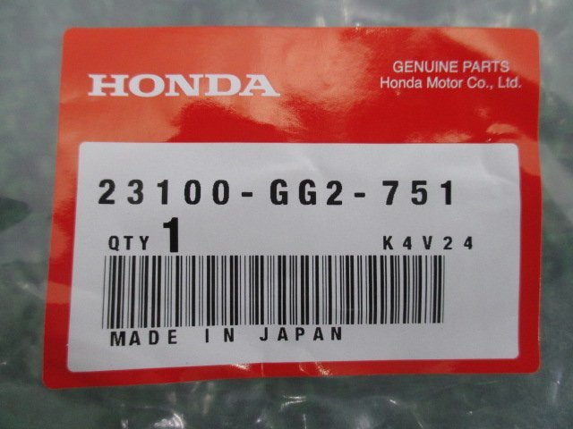 ジャイロX ドライブベルト 23100-GG2-751 在庫有 即納 ホンダ 純正 新品 バイク 部品 TD01 車検 Genuine ライブディオ タクト ジョルノ_23100-GG2-751