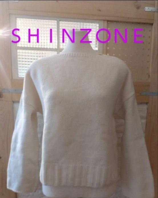 THE SHINZONE シンゾーン　ウール100％ニット 