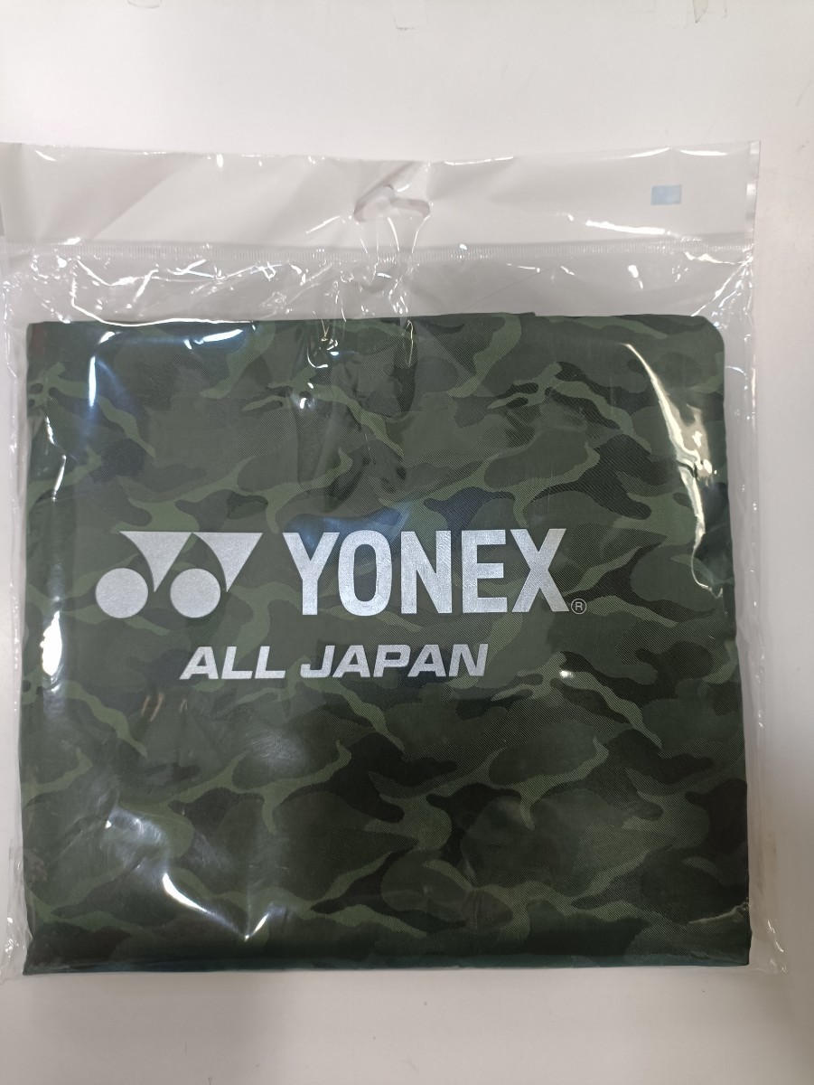 ヨネックス ラケットケース ソフトテニス ALL JAPAN グリーン ヨネックス ラケットケース ソフトテニス ALL JAPAN グリーン
