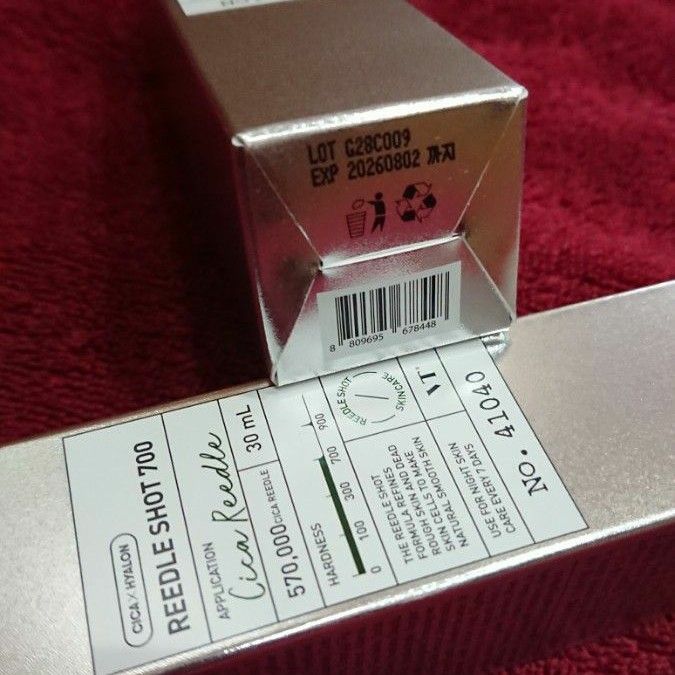 VT【新品未開封】リードルショット 700 【30ml】|PayPayフリマ