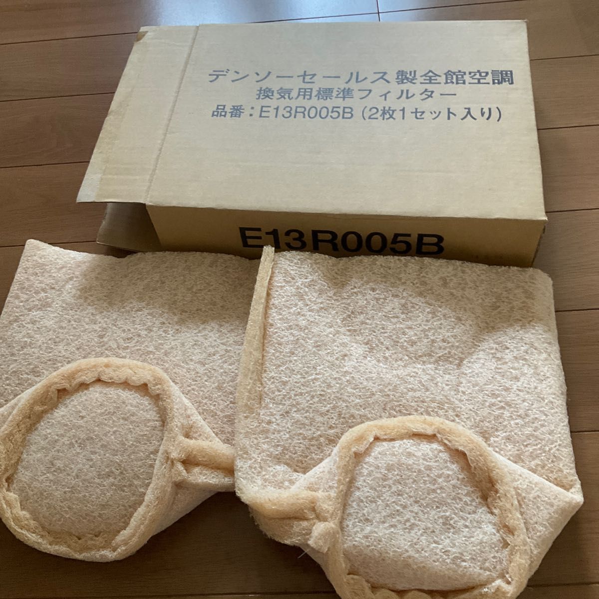 未使用 デンソー 全館空調 換気用標準 フィルター 筒型 E13R005B 未使用 デンソー 全館空調 換気用標準 フィルター 筒型 E13R005B