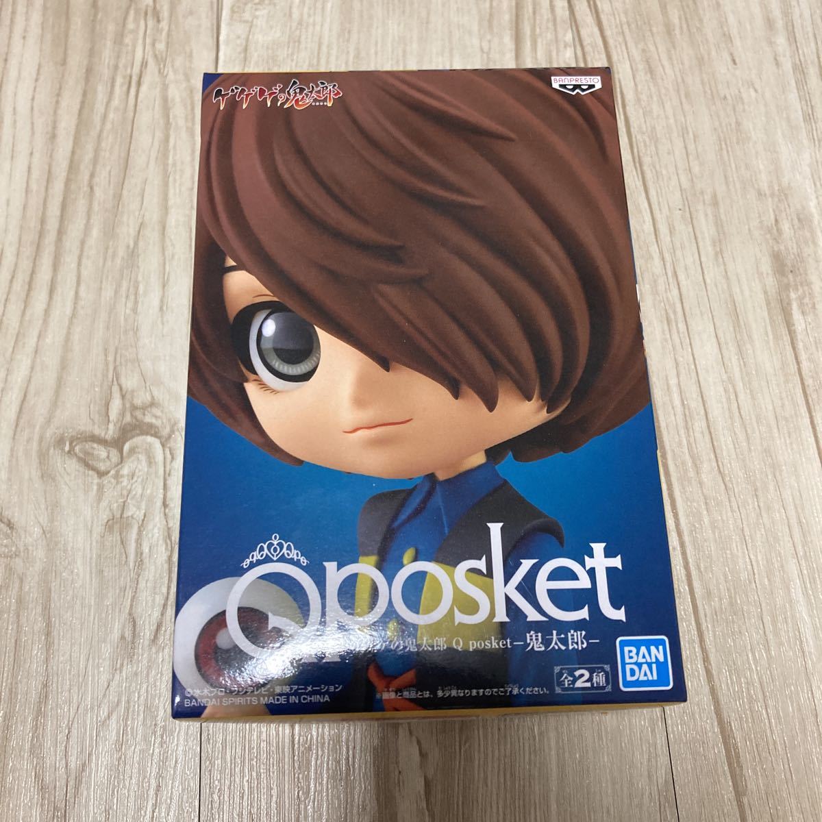 新品未開封　Qposket 鬼太郎フィギュア ゲゲゲの鬼太郎 キューポスケット_画像1