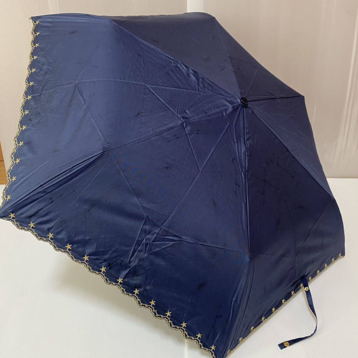 う230973　WPC. 　ワールドパーティー　折りたたみ傘　晴雨兼用　雨傘　日傘　3本セット_画像2
