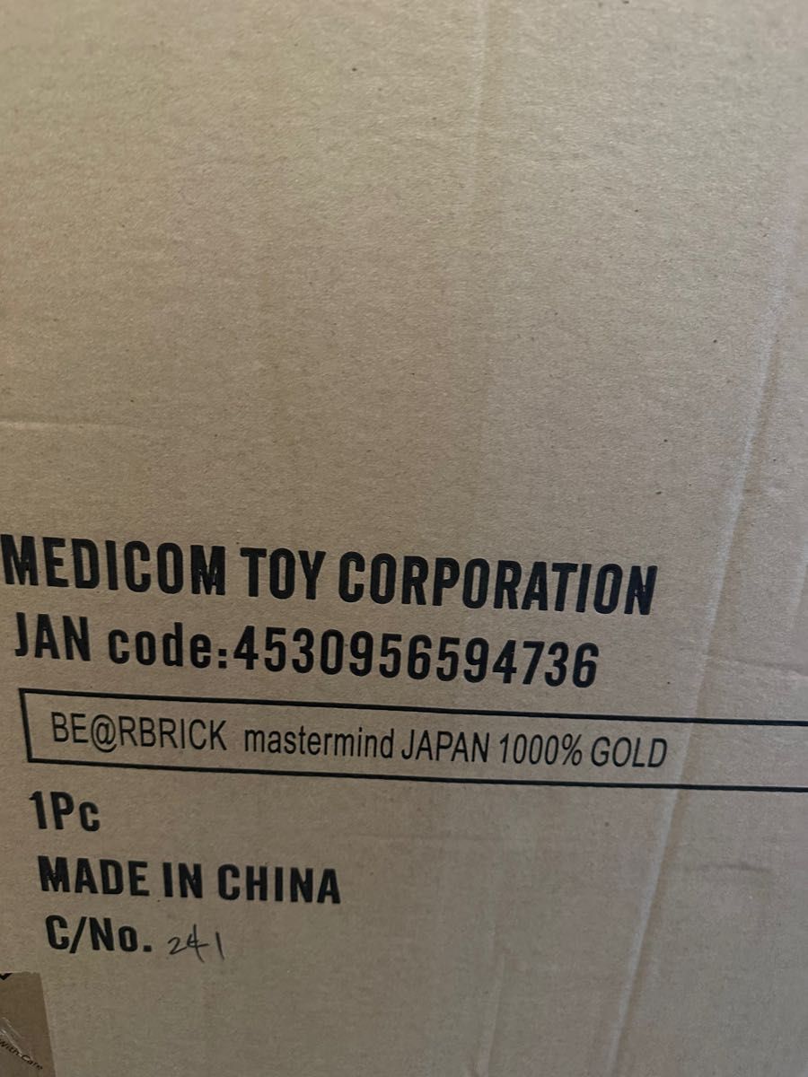 BE@RBRICK mastermind JAPAN 1000％ GOLD
