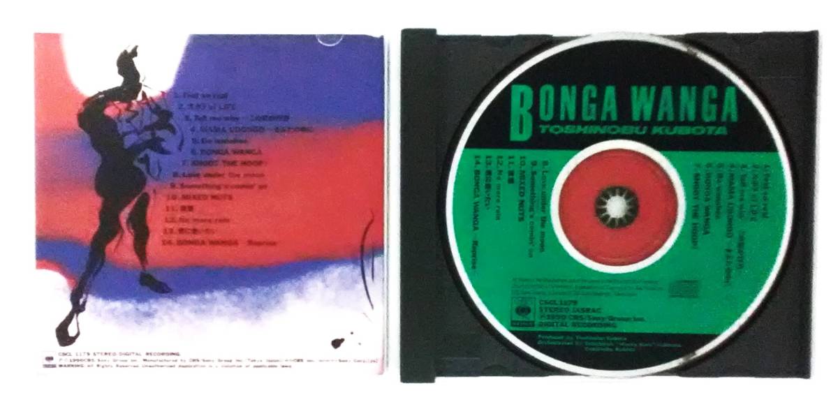  десять тысяч 1 09391 Kubota Toshinobu / BONGA WANGA :bonga* one ga, CD