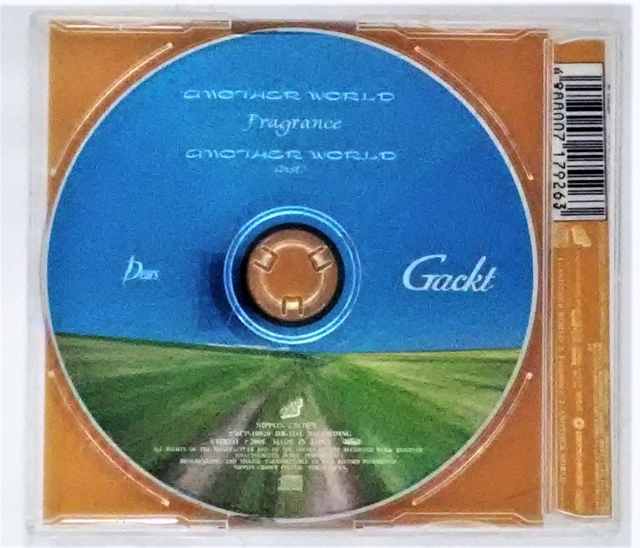 万1 08907 GACKT / ANOTHER WORLD [CD] _画像4