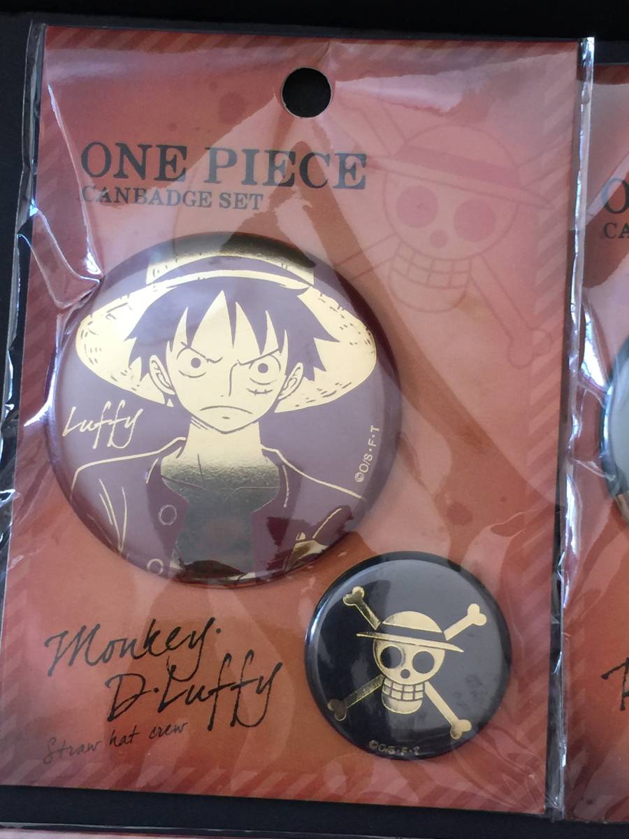 ONE PIECE ワンピース 箔押し缶バッジセット ルフィ ゾロ サンジ ロー