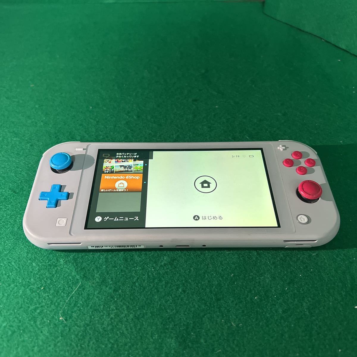 1円】 任天堂 Nintendo Switch Lite 本体/箱 セット ポケモン ザシアン