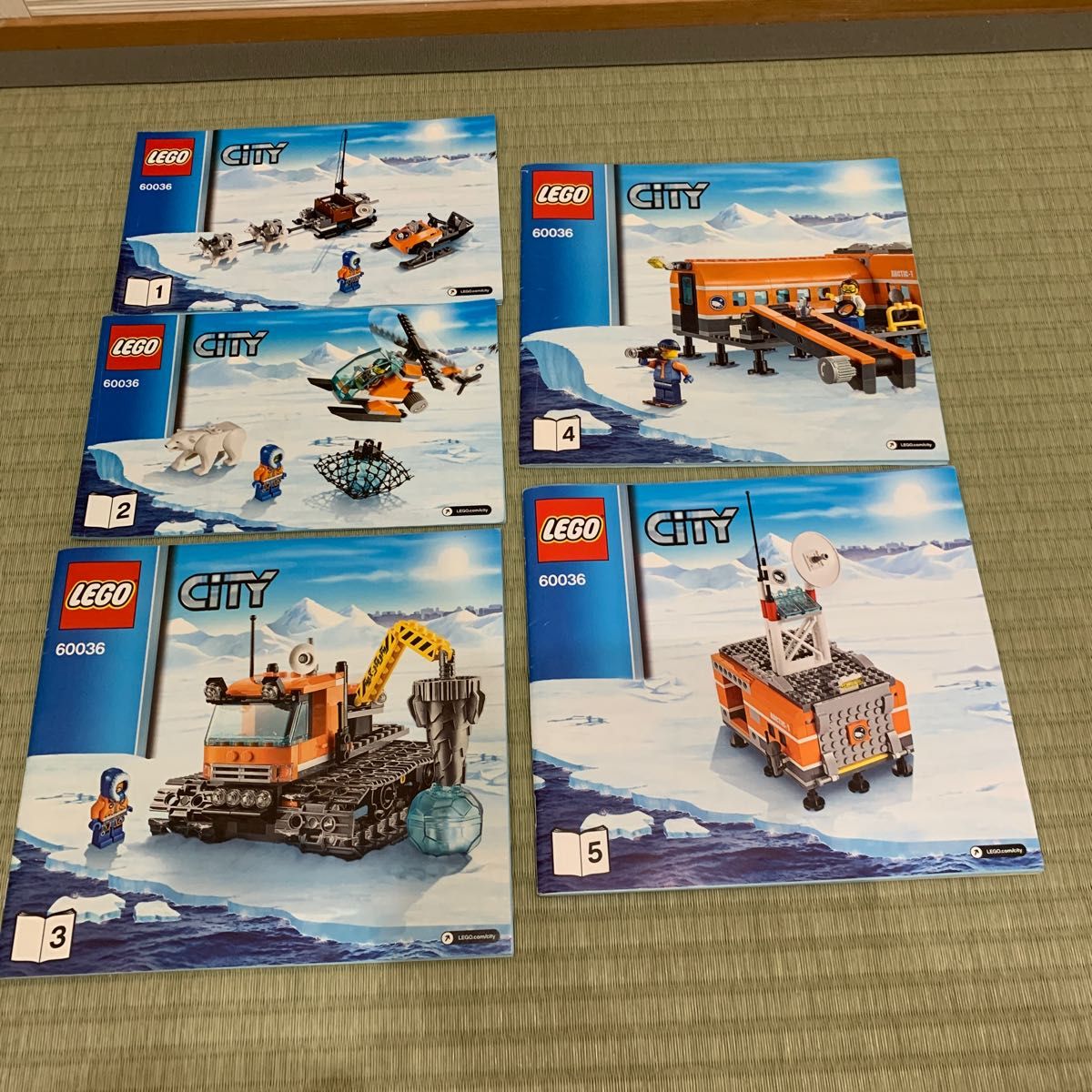 LEGO レゴ　スノーベースキャンプとクローラードリル 60036