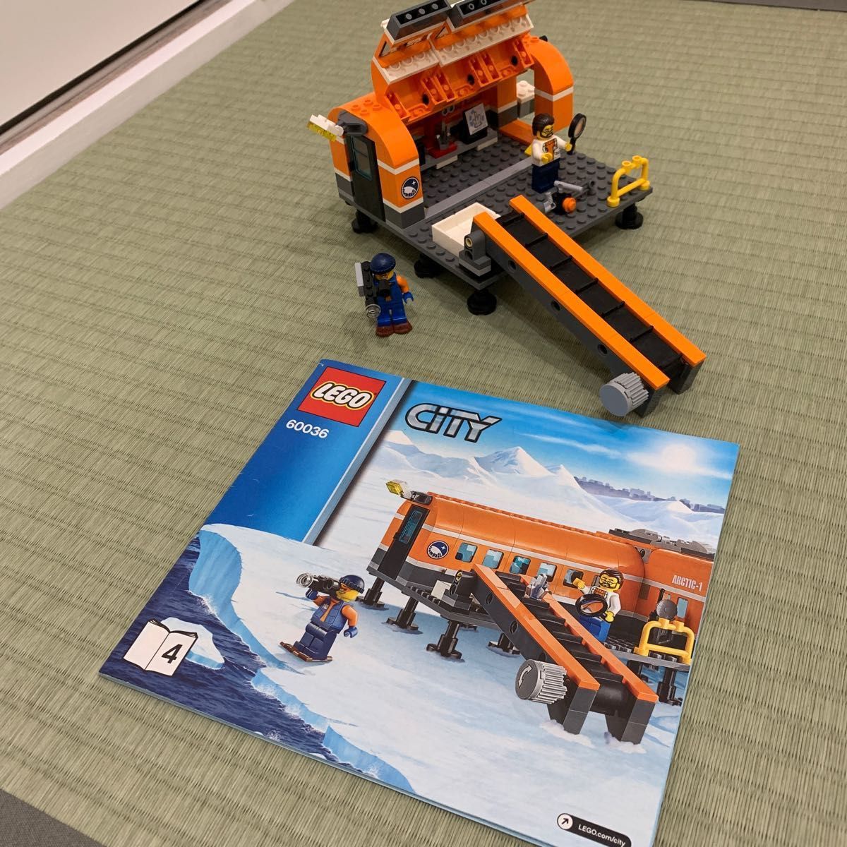 LEGO レゴ　スノーベースキャンプとクローラードリル 60036