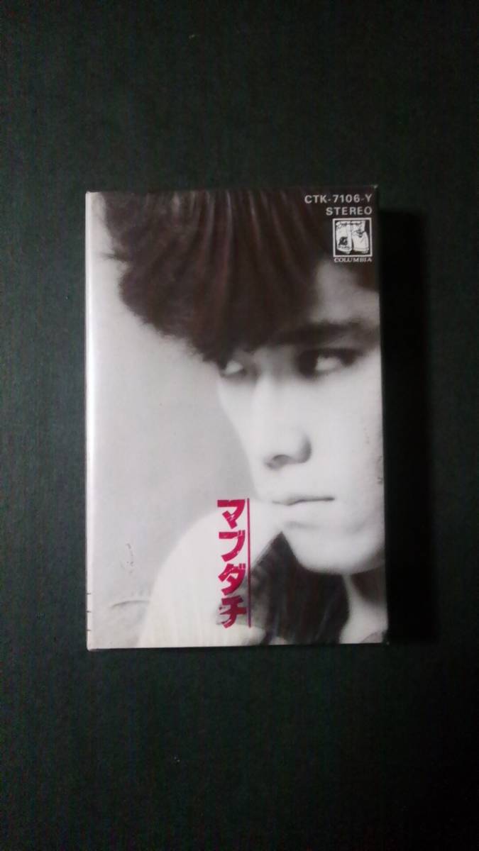昭和レトロ 当時物 未開封カセットテープ 杉本哲太 「マブダチ」 紅麗威甦 横浜銀蝿 不良文化_画像2