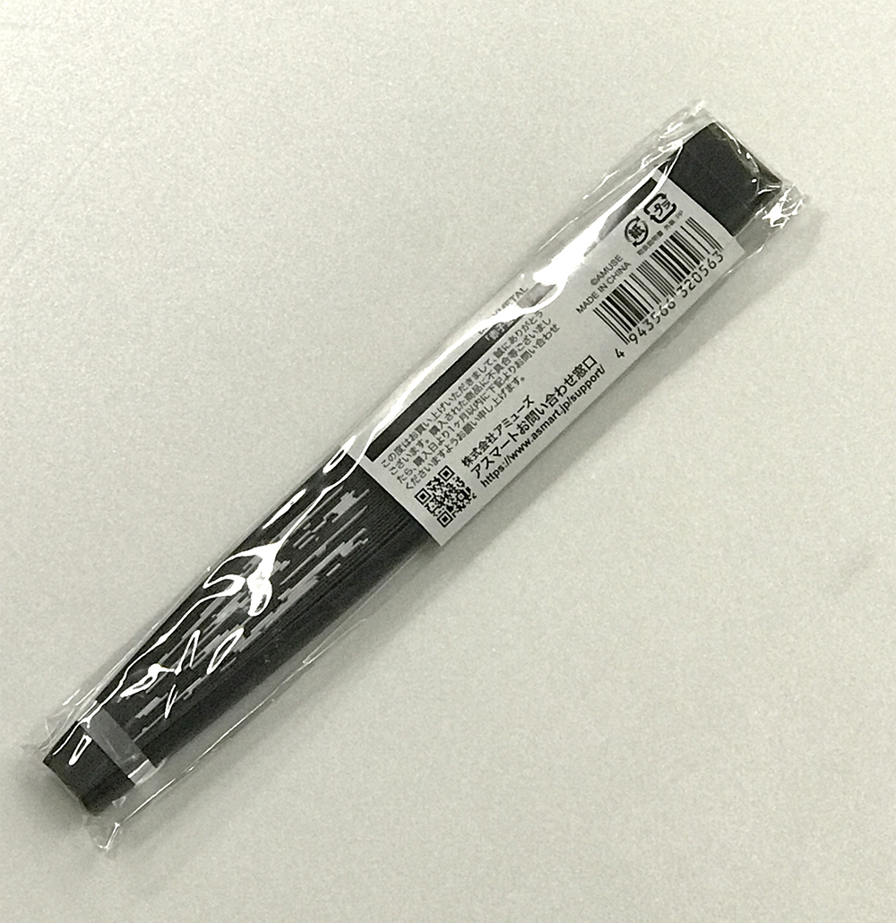 BABYMETAL 2023 夏フェスグッズ 赤子金属 扇子 サマソニ ベビーメタル ベビメタ