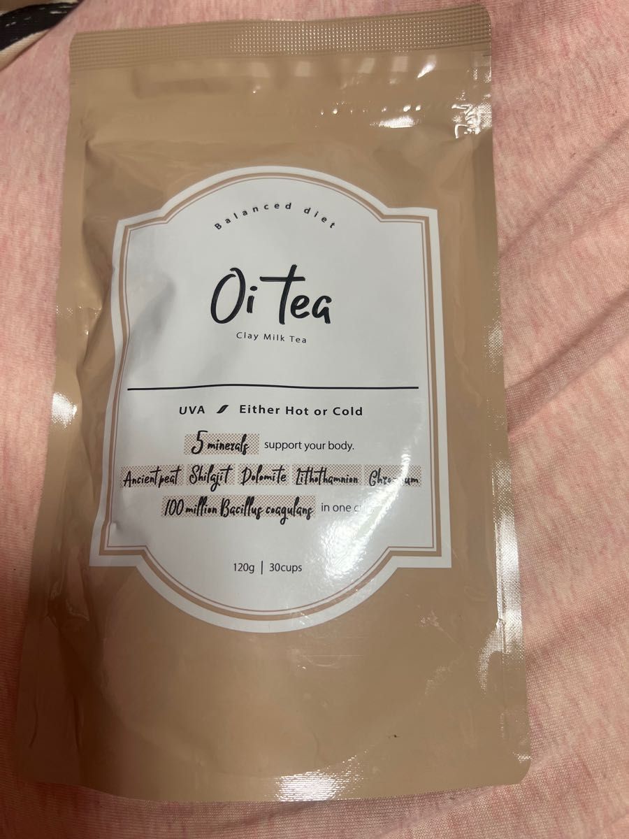 Oi tea オイティー