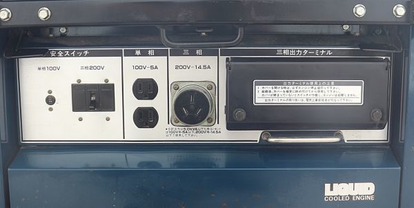 Yahoo!オークション - 【新潟発】ホンダ 発電機 ET5000Z 三相 Yahoo!オークション - 【新潟発】ホンダ 発電機 ET5000Z 三相