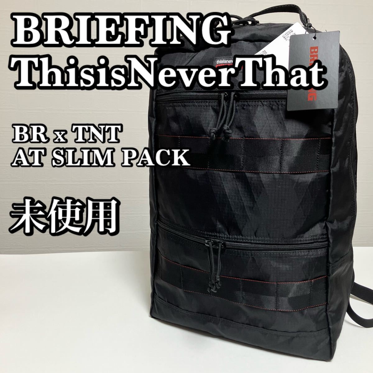 経典 × 【未使用】BRIEFING thisisneverthat 貴重品 ディスイズネバー