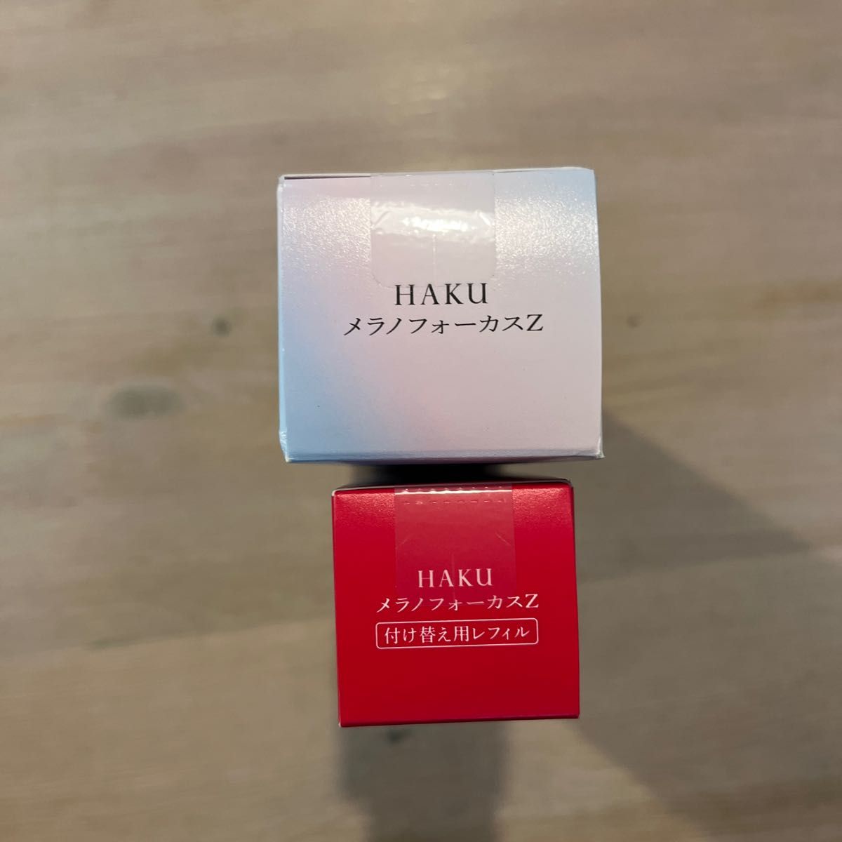 新品未開封　資生堂　HAKU ハク　メラノフォーカスZ 美白美容液 本体&レフィル　45g×2 シミ乾燥肌荒れ　トラネキサム酸