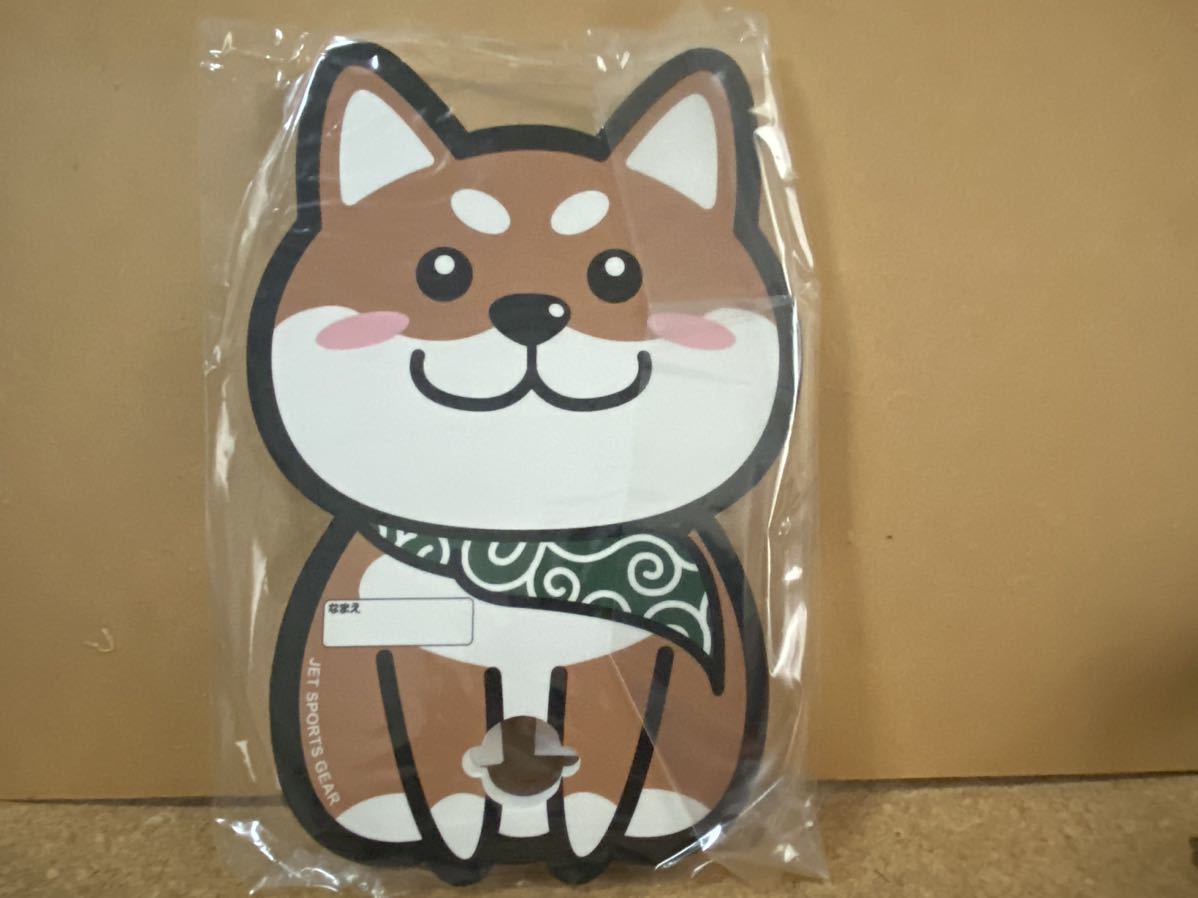 TIGHT JAPAN タイトジャパン フローティングマーカー　「柴犬」　新品　未開封　未使用品！_画像2