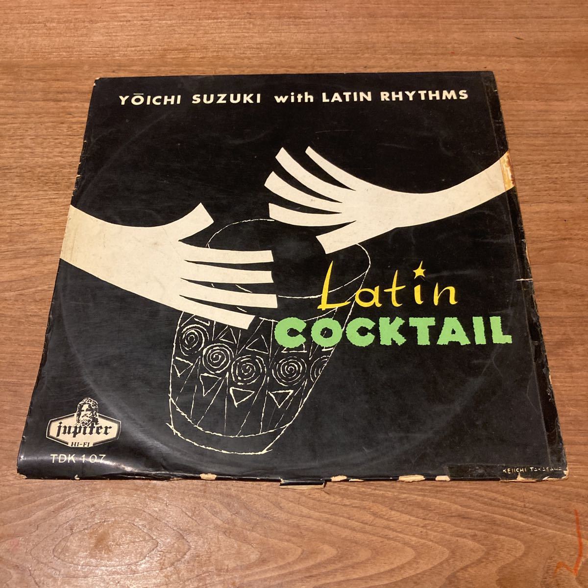 和モノ 和ジャズ 鈴木庸一とラテン・リズムス LATIN COCKTAIL 赤盤 ジャンク YOICHI SUZUKI with LATIN RHYTHMS TDK107_画像1