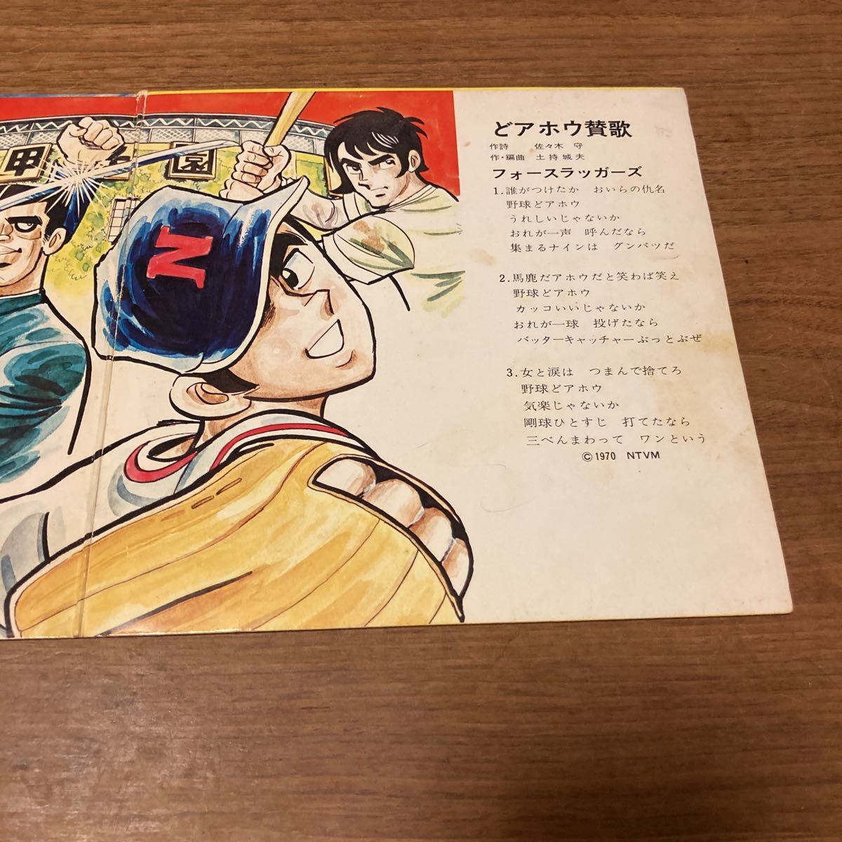 item_image_3