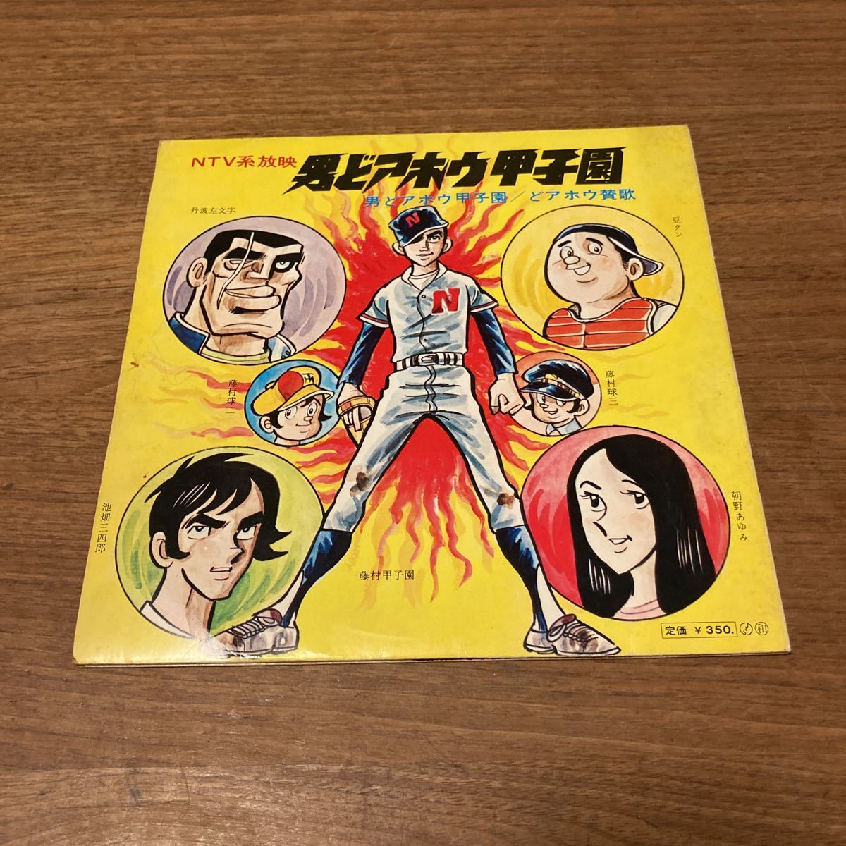 item_image_4