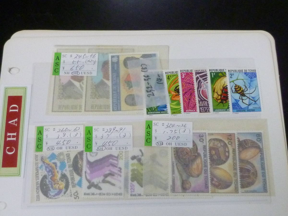 23L　A　№3　仏領 チャド切手　1966-71年　SC#134-389の内　計58種＋小型シート7種　3リーフ　未使用NH～OH・VF　_画像2
