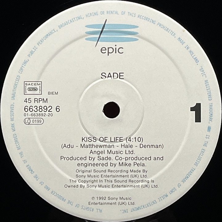 Europe盤 SADE シャーデー Kiss Of Life キス・オブ・ライフ 12inchシングル Love Deluxe アルバム未収録 Room 55の画像9
