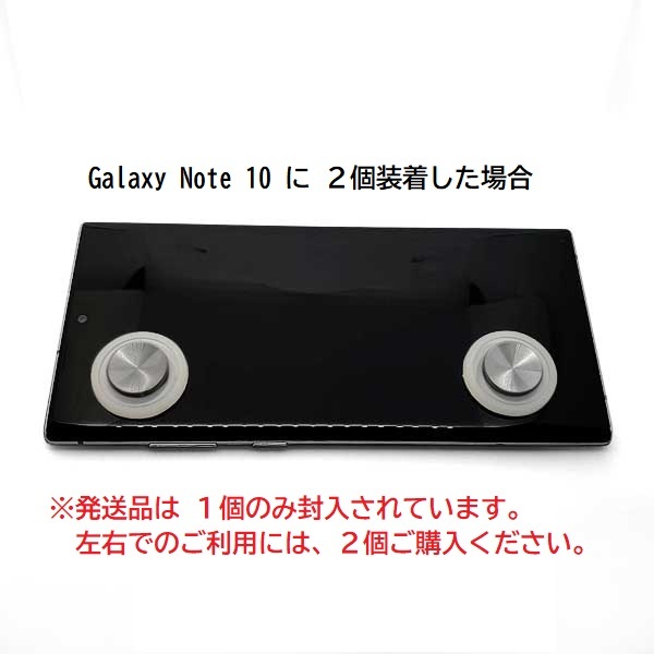 【N0043】スマホゲーム用 モバイルジョイスティック PUBG / 荒野行動(dòng) / 第5人格
