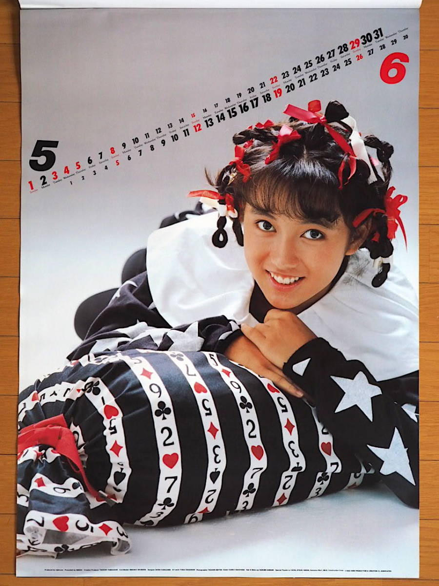 1988年 仁藤優子 カレンダー 未使用保管品_画像4