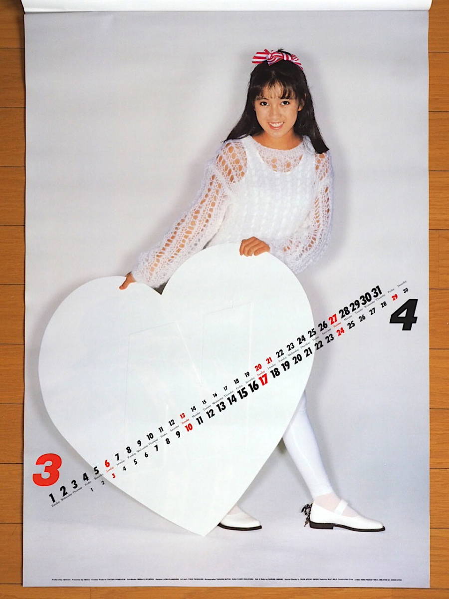 1988年 仁藤優子 カレンダー 未使用保管品_画像3