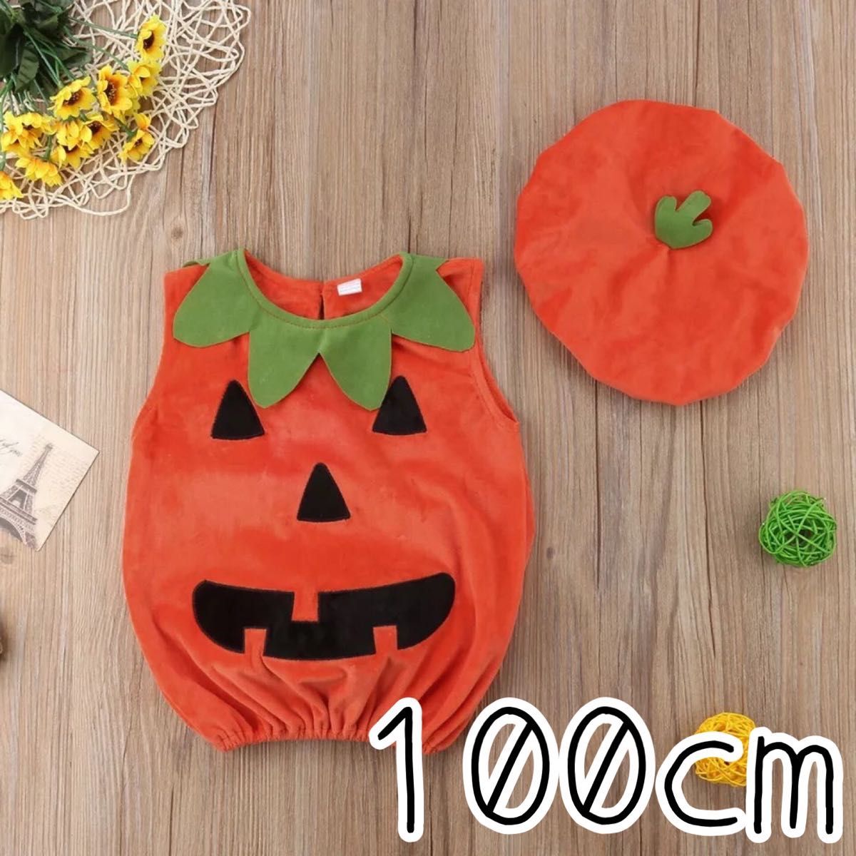 新品】ハロウィンかぼちゃコスチューム トップス帽子セット 100cm｜PayPayフリマ