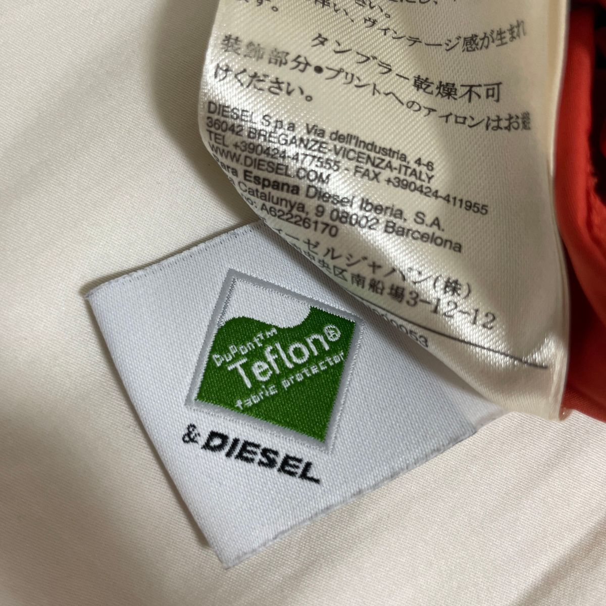 DIESEL（ディーゼル） リバーシブルジャケット　ジップアップパーカー　Sサイズ ナイロンパーカー 