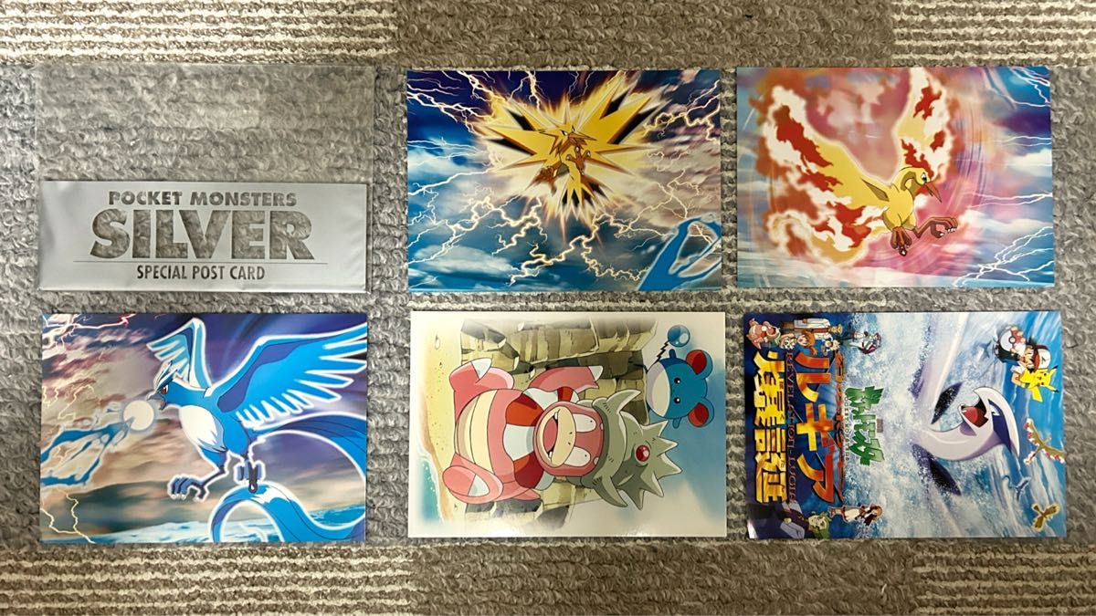 ポケモン ポストカード 金 銀 スタジアム クリスタル ポケモン ポケモン ポストカード 金 銀 スタジアム クリスタル ポケモン
