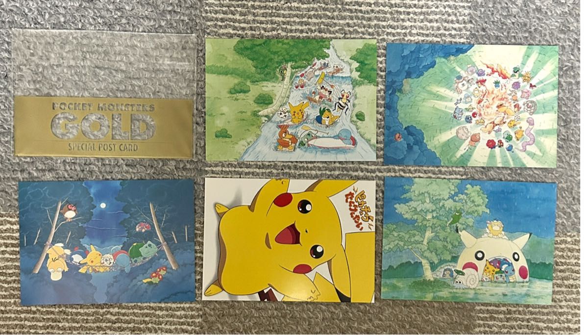 ポケモン ポストカード 金 銀 スタジアム クリスタル ポケモン ポケモン ポストカード 金 銀 スタジアム クリスタル ポケモン