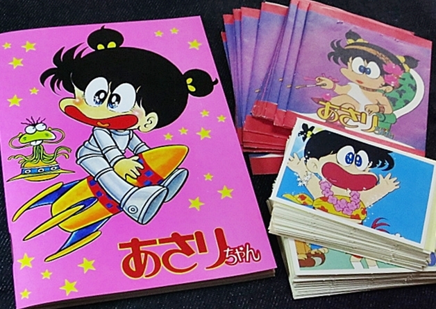 tzpjf_あさりちゃん_シールコレクション_全100種揃_001-100_(1982
