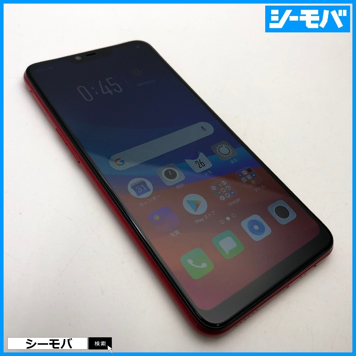 2022A/W新作☆送料無料】 レッド SIMフリー CPH1803 A3s OPPO スマホ