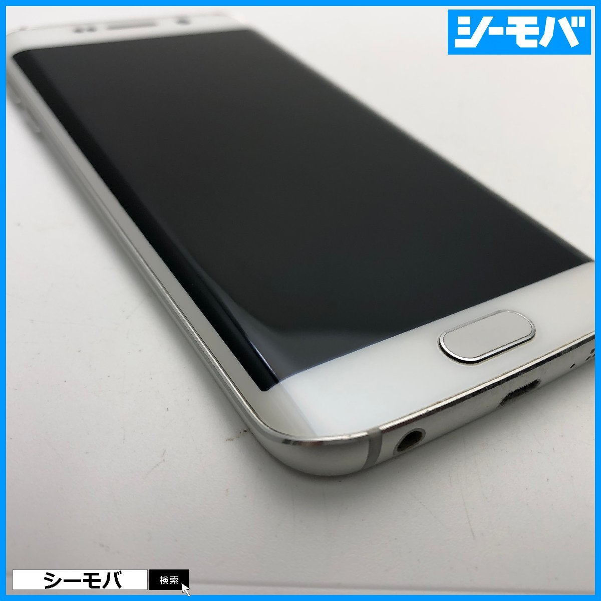 スマホ Galaxy S6 edge 404SC 32GB softbank ホワイト 美品 ソフトバンク android アンドロイド RUUN12934_画像5
