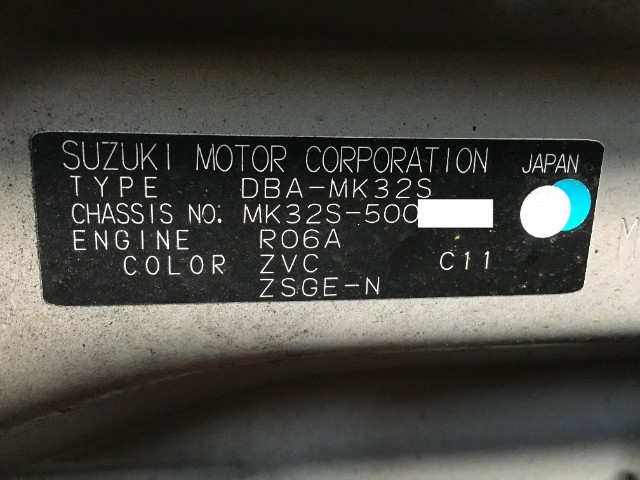 230902 Suzuki Spacia custom MK32S engine computer -ECU