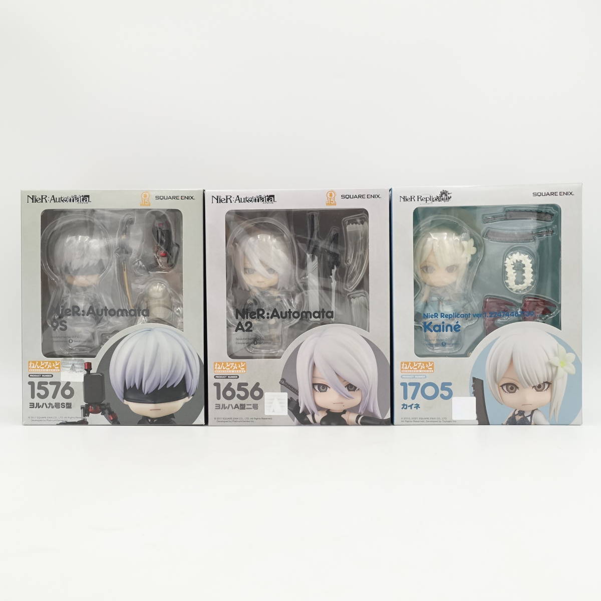 ねんどろいど NieR:Automata 9S ヨルハ 九号S型/A2 A型二号/Replicant ver.1.22474487139...カイネ セット 未開封 フィギュア/2-2434_画像1