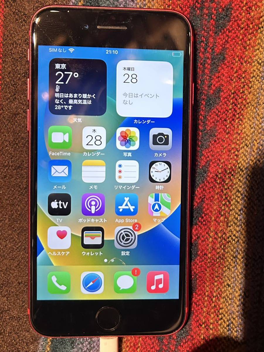 iPhone SE 第2世代 (SE2) レッド 128 GB Softbank