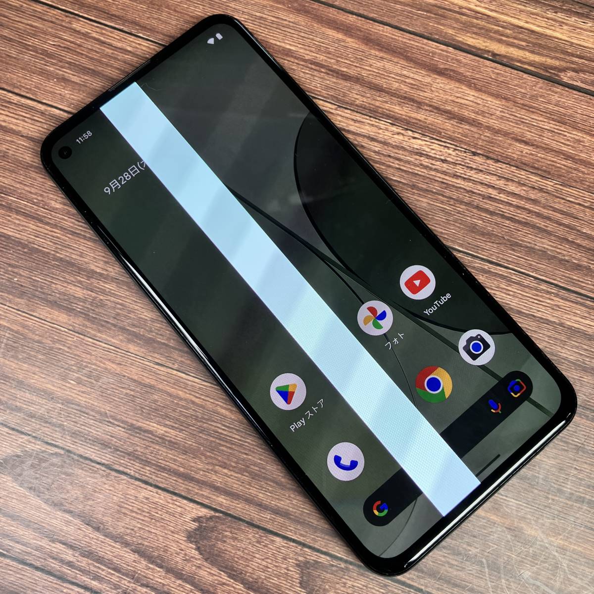 保証書付】 Google Pixel 5a ソフトバンク ストレージ:128GB Android