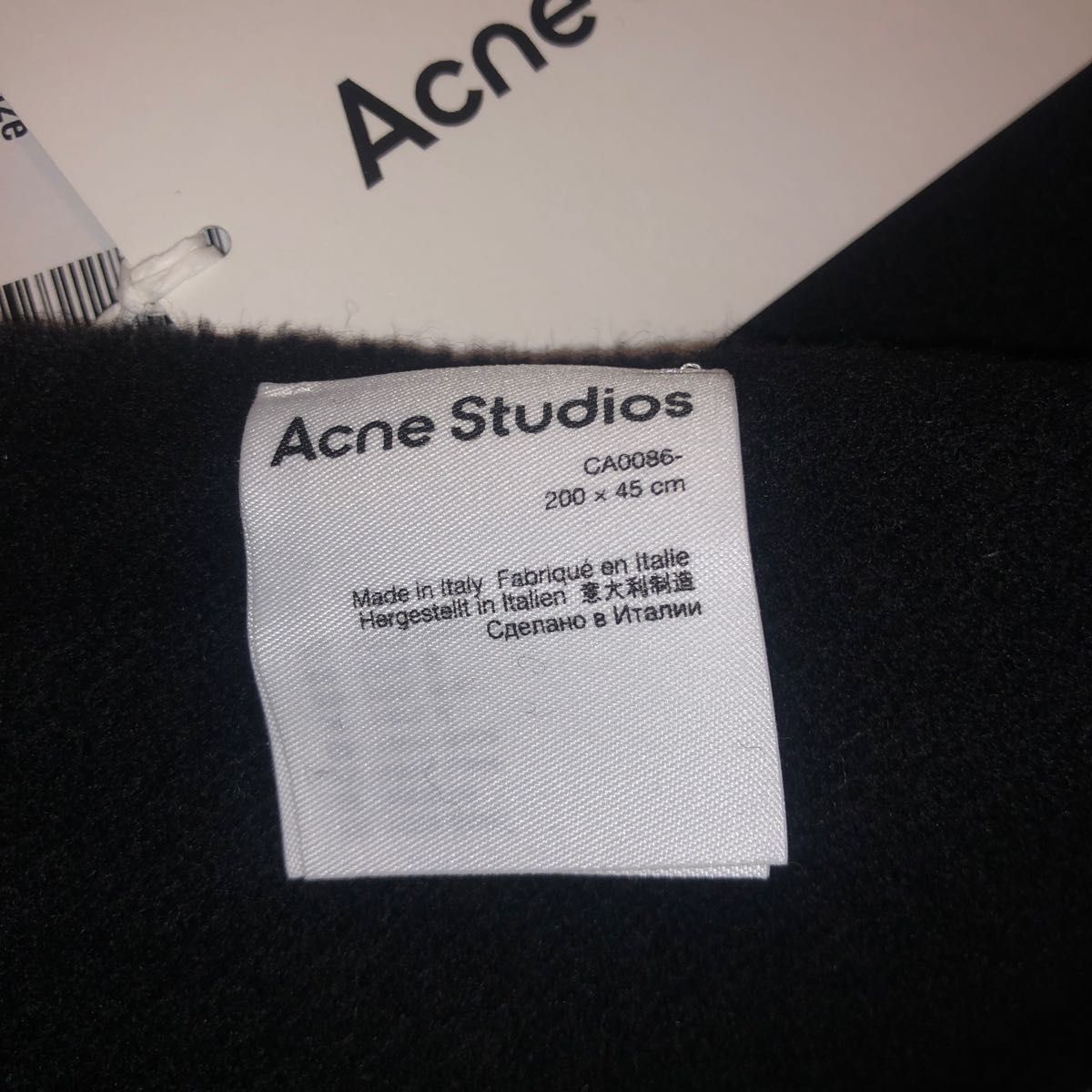 Acne Studios マフラー ブラック 正規品