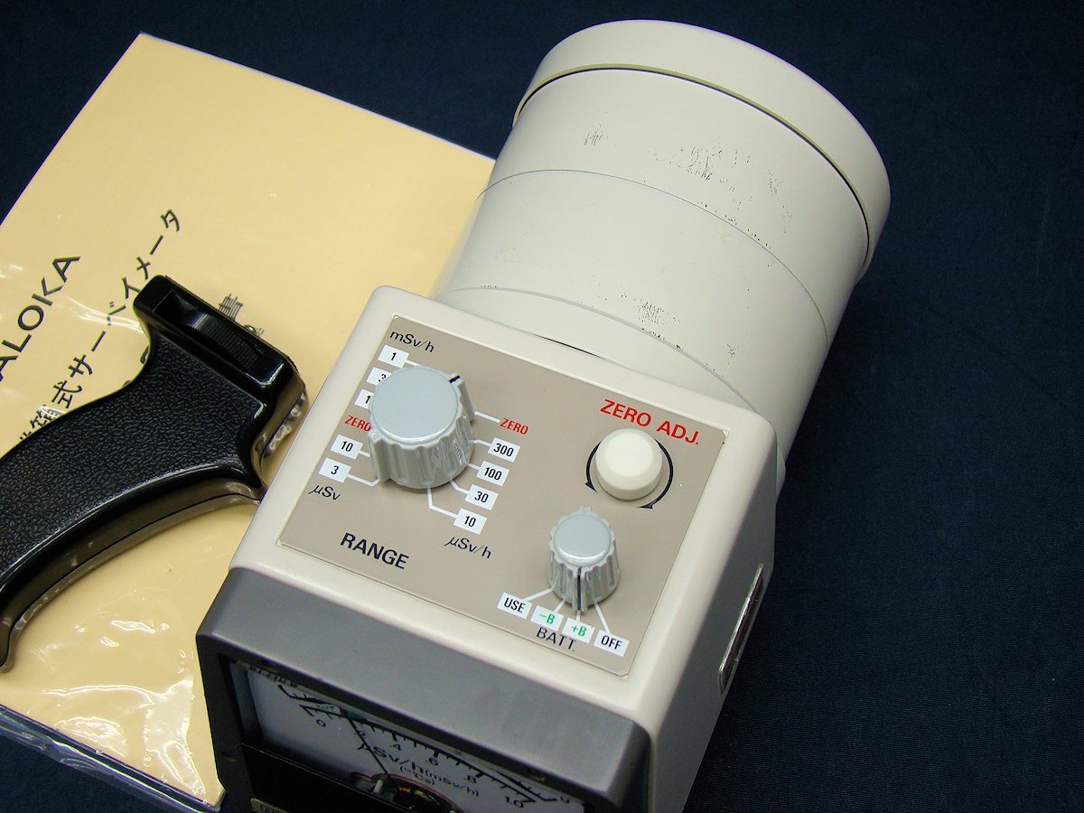 Aloka 日立アロカ ICS-311 ICS311 電離箱式サーベイメータ 放射 Aloka 日立アロカ ICS-311 ICS311 電離箱式サーベイメータ 放射