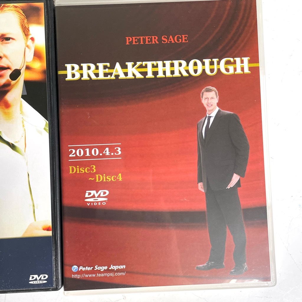 ピーターセージ BREAKTHROUGH ブレイクスルー DVD CD 成功法則を覆す
