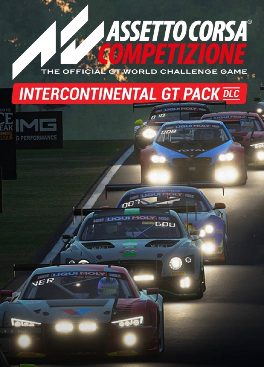 Assetto Corsa Competizione Intercontinental GT Pack DLC アセットコルサ PC Steam コード 日本語可の画像1