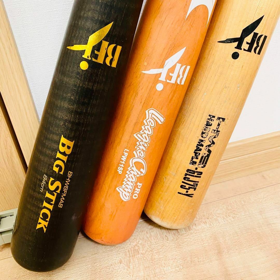 匿名配送】BFJマーク入り 硬式 木製バット 3本セット|PayPayフリマ