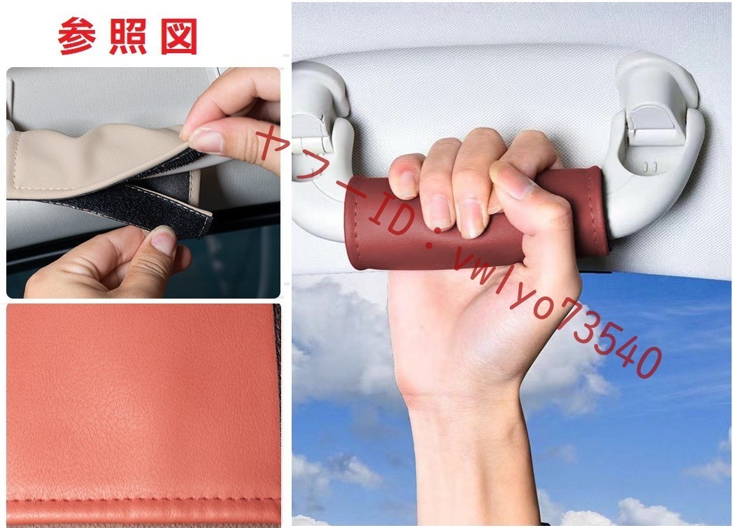 item_image_7