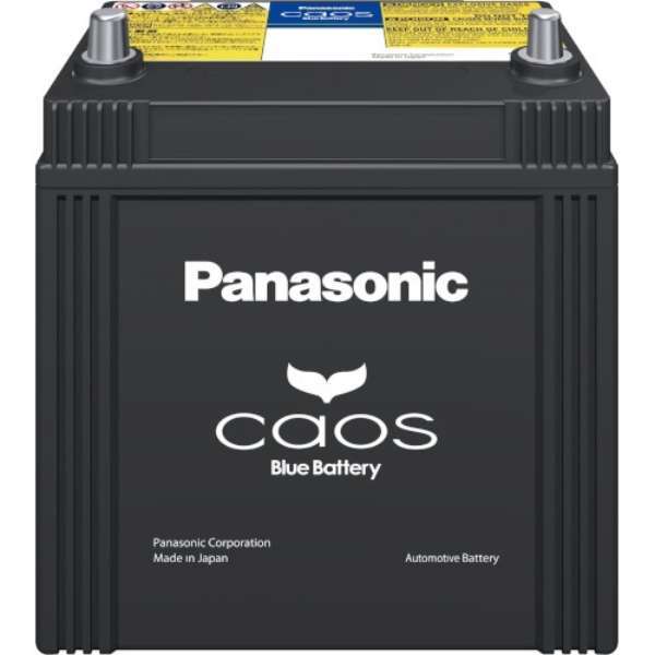 【新品】 Panasonic(パナソニック) caos(カオス) ハイブリッド車用バッテリー N-S65D26L/HV_画像1