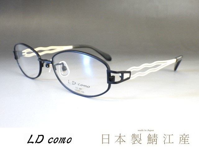メイドイン・鯖江◆L・D・como【新品 メガネフレーム LD-361】ブラック/ホワイト◆眼鏡/めがね/アイウェア_画像2